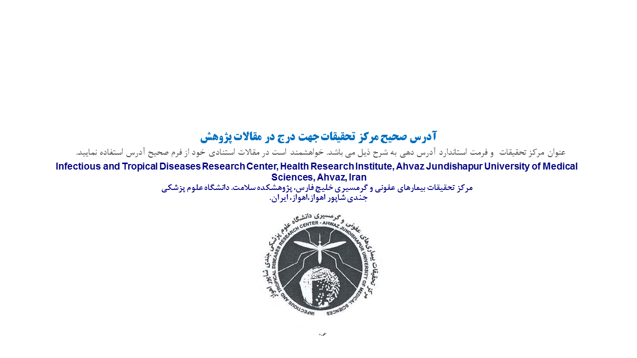 اسلاید اصلی